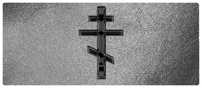 DNSEMP-L-519-BK-SH-SL Black Orthodox Cross Shimmer Silver
